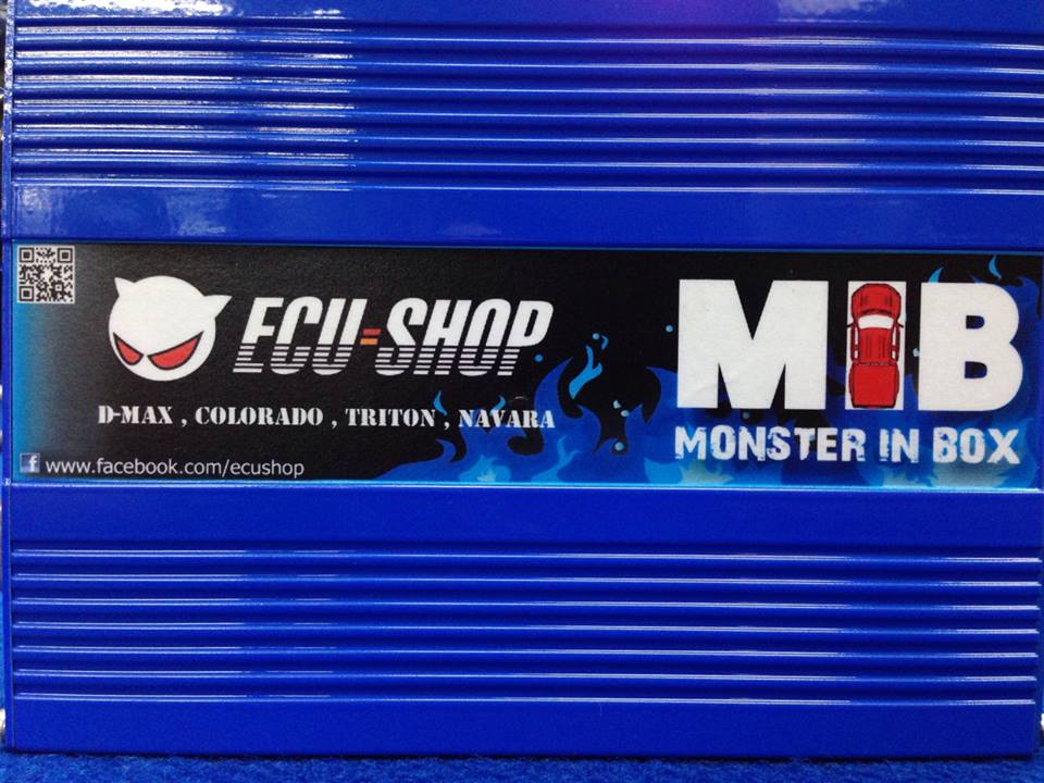 ecu shop mib